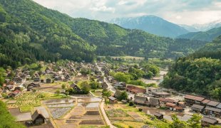 Shirakawa-go küla, Jaapan