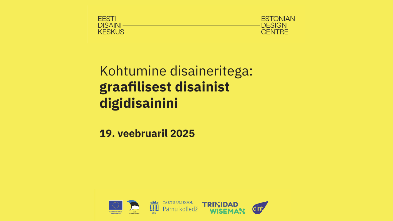 Disainikeskus
